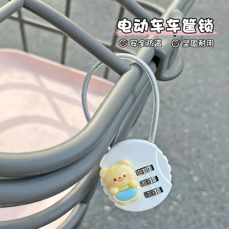 电动车密码锁车篮车筐通用装饰神器摩托车电瓶车多功能防偷盗挂锁