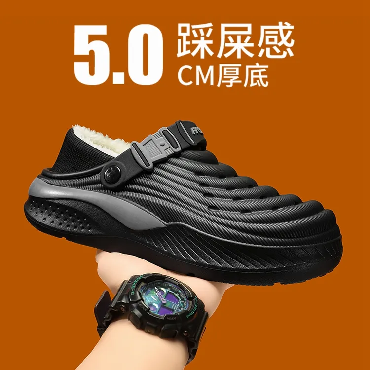 森刻棉拖鞋男冬季加绒加厚保暖棉鞋青少年外穿防滑防水软底软面