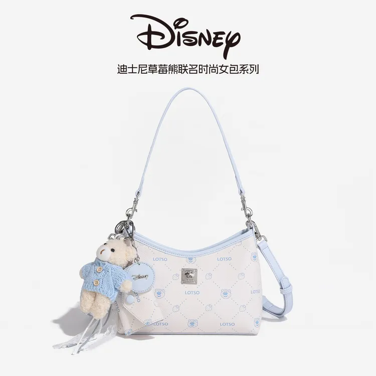Disney/迪士尼【秋季新款】时尚轻奢洋气百搭单肩斜跨腋下包