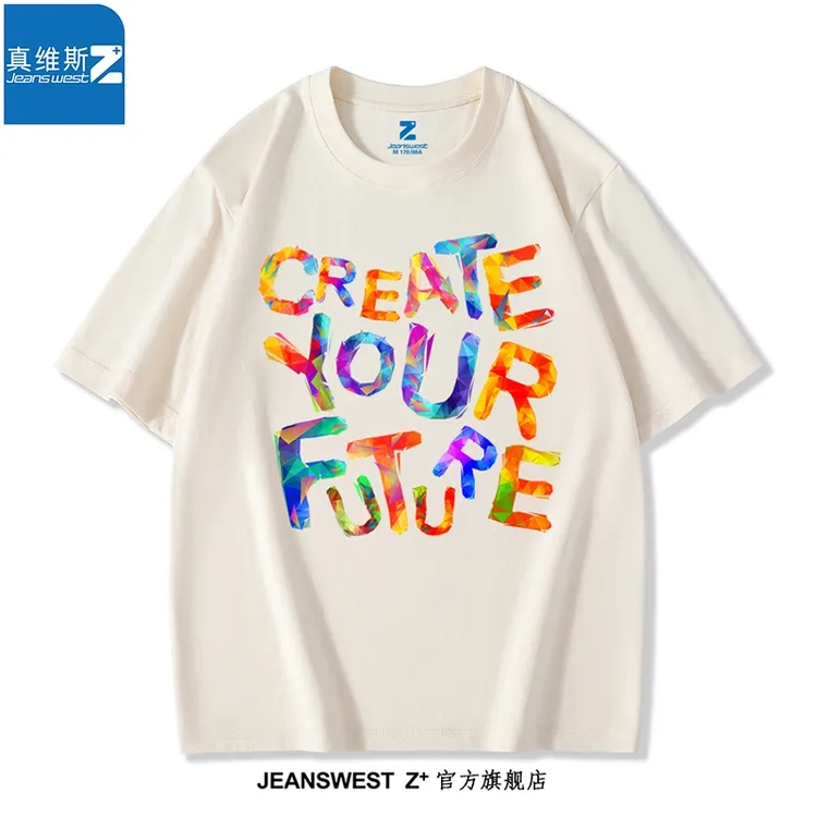 真维斯z潮牌字母印花夏短袖T恤纯棉宽松半袖美式潮流 男女同款ins