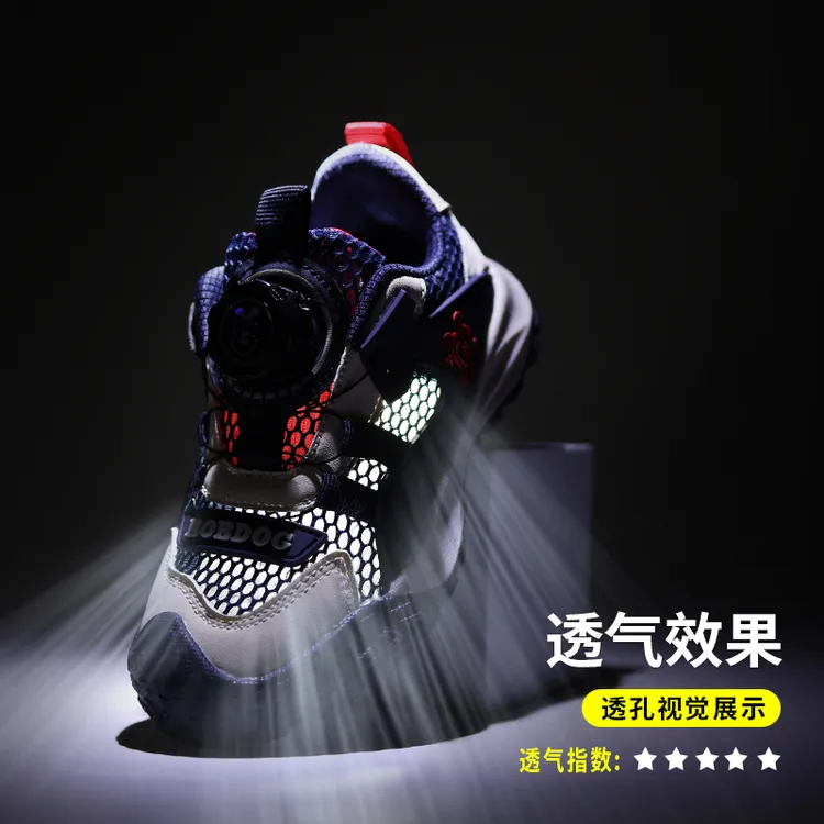 ABCNBOF男童鞋25夏季单网透气儿童轻便软底中大童儿童跑步运动鞋