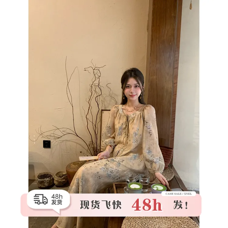 陳文文xenl【如烟絮梦】新款气质复古碎花套装女上衣半裙两件套0149