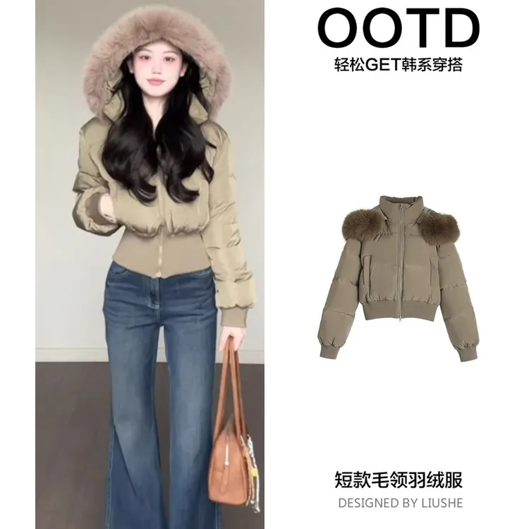 【90白鸭绒】菲奥娜毛领短款羽绒服女冬季修身显瘦韩系外套2025新款