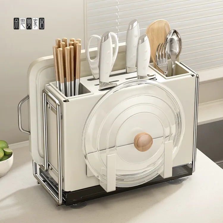 奶油风厨房刀架置物架家用多功能刀具筷子笼架台面砧板刀筷收纳架
