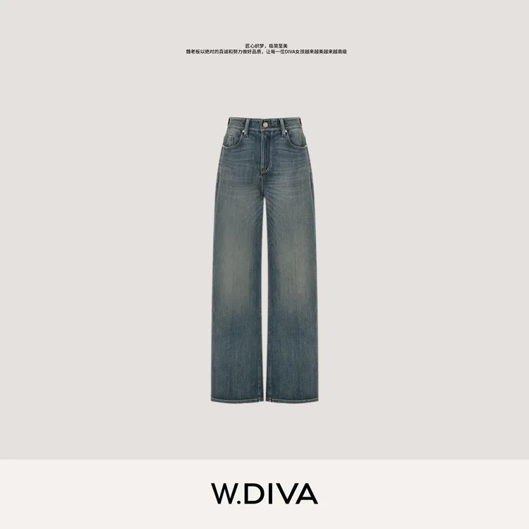 W.Diva【紫绒】重磅青绒底糯米面料显瘦加绒直筒牛仔裤54K303269