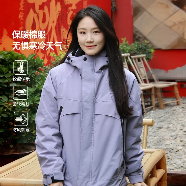 【冲锋棉服】冲锋衣男女同款棉服户外休闲运动服饰情侣连帽锁温时尚