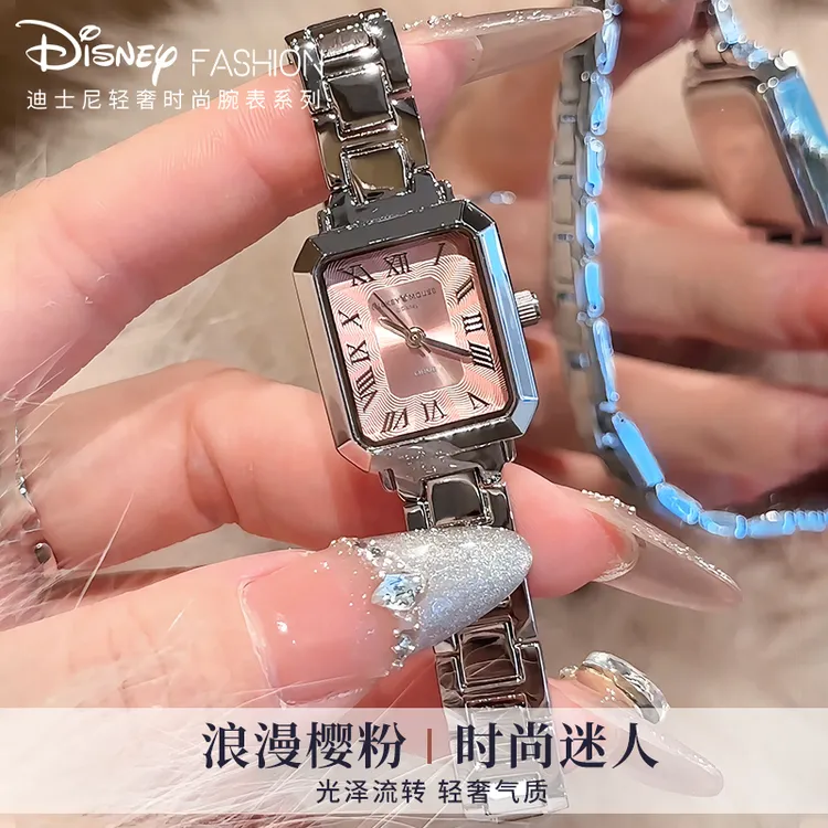 迪士尼女士手表女款轻奢小众高级正品女式方糖生日新年礼物送女生