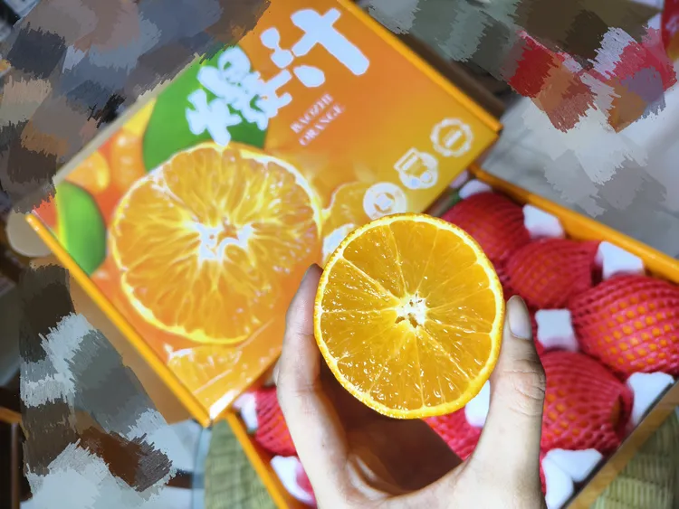 正宗四川爱媛38号果冻橙新鲜现摘家庭环境现发爆甜爆汁橙子