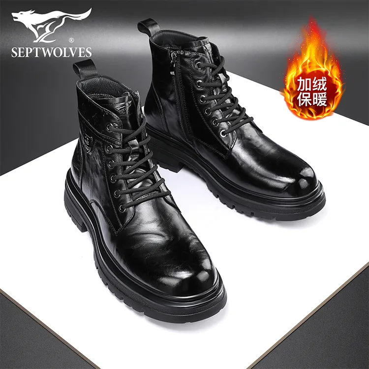 七匹狼秋冬新款硬核高帮鞋厚底防滑加绒保暖工装鞋时尚休闲马丁靴