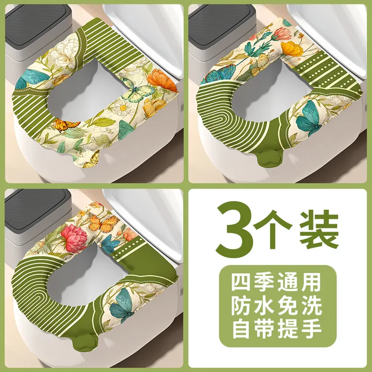 复古防水免洗家用水洗可擦卫生间马桶坐垫