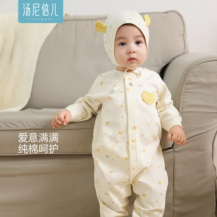 汤尼倍儿婴儿连体衣服夏季纯棉新生儿长袖睡衣春秋外出哈衣爬爬服