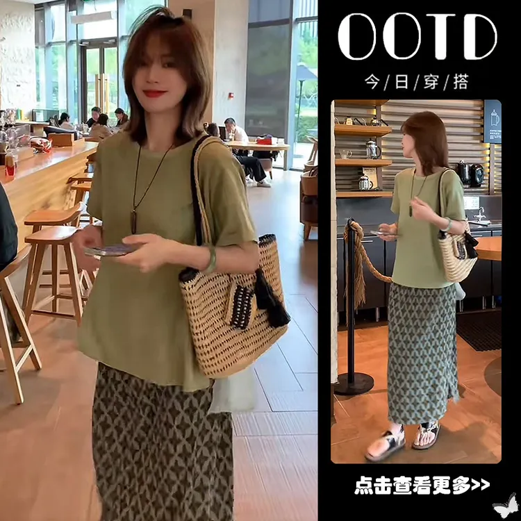 超火夏季穿搭一整套女2025新款韩版网纱短袖T恤高腰半身裙两件套