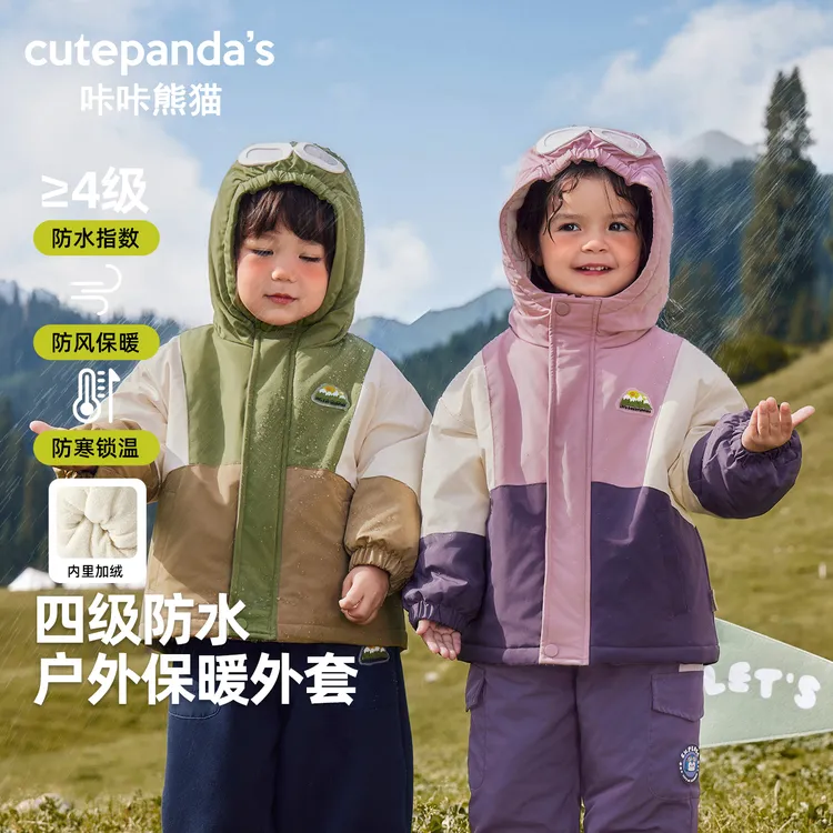 婴儿防水加绒外套冬季儿童加厚棉服女童男童秋冬保暖上衣Y9994