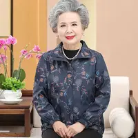 11348-新款妈妈装秋款老年人秋装外套老太太宽松上衣女【A7-1-3】