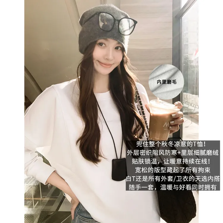 A美洋MEIYANG 云团三号T恤【商场同款】可耐丽莱赛尔抗静电磨毛周二