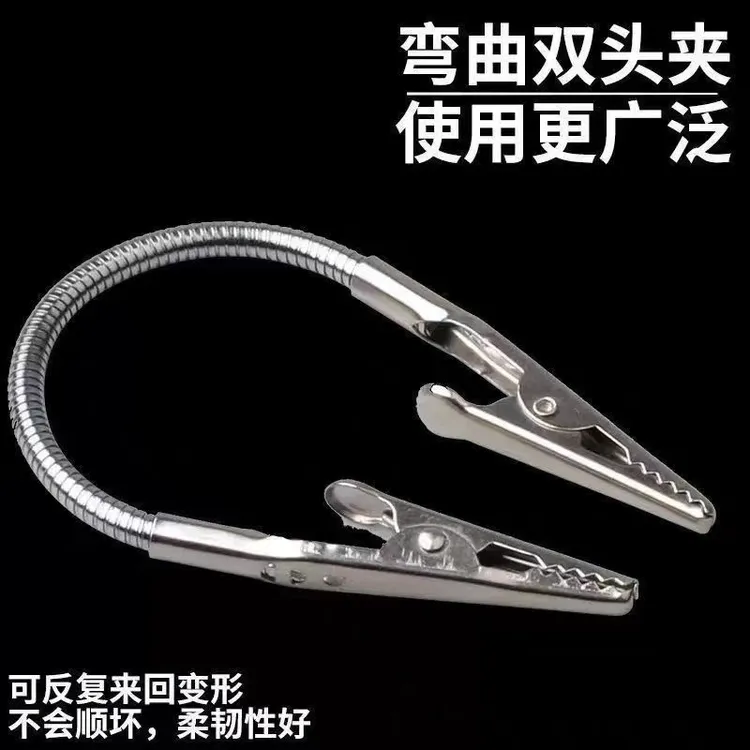 新款便携蚊香夹子双头鳄鱼夹蚊香超长金属线香支架夹子蚊香专用
