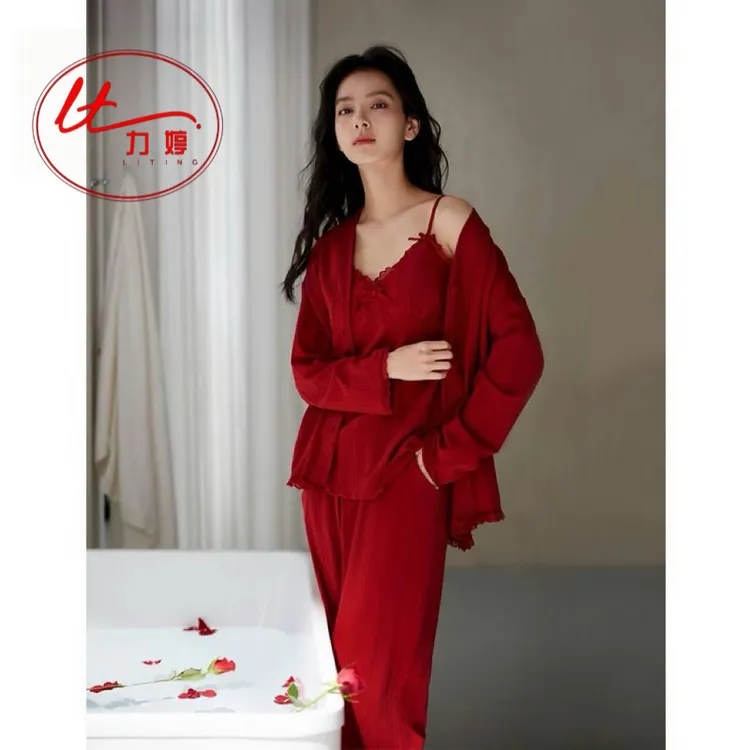 力婷睡衣女带胸垫吊带长袖三件套本命年大红色喜庆结婚新婚家居服