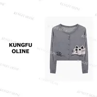 【小猫开衫】KS10-43早秋开衫复古提花高级设计师长袖针织衫毛衣