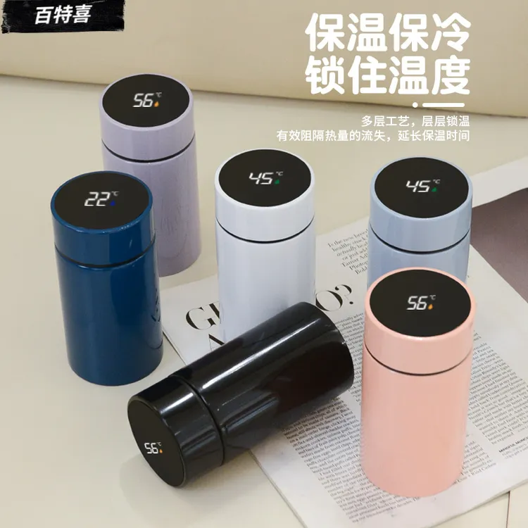 不锈钢保温杯迷你口袋杯ins风智能显示男女儿童学生水杯礼品定制