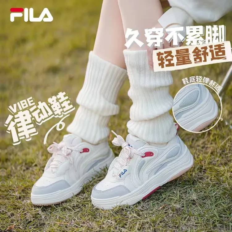 FILA斐乐秋冬情侣鞋杨幂同款超轻【律动鞋】运动休闲时尚百搭板鞋