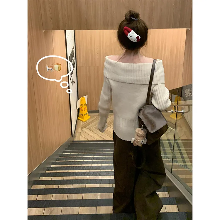 韩系高级感一字肩针织毛衣女复古休闲高腰宽松阔腿裤时髦两件套装