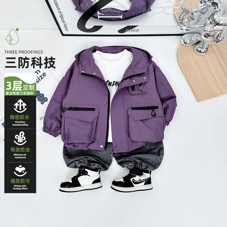 男童外套秋冬款2025新款秋装儿童夹克潮 D-BQ24659N 悠悠童话童装