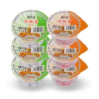 蒋大嘴蒜蓉剁椒酱便携装下饭开盖夹馍拌饭拌面酱网红鲜辣鲜香新鲜
