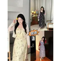 现货【嘎嘎】大码胖mm夏季新款收腰气质设计感开衫网纱连衣裙05059D
