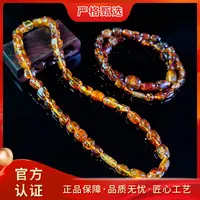 【锦钰珠宝】PL1844-精美琥珀项链-多样性只发一件