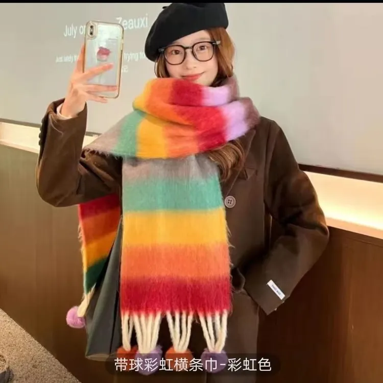 秋冬新款多巴胺马海毛围巾女冬季高级感加厚保暖围脖彩色条纹披肩