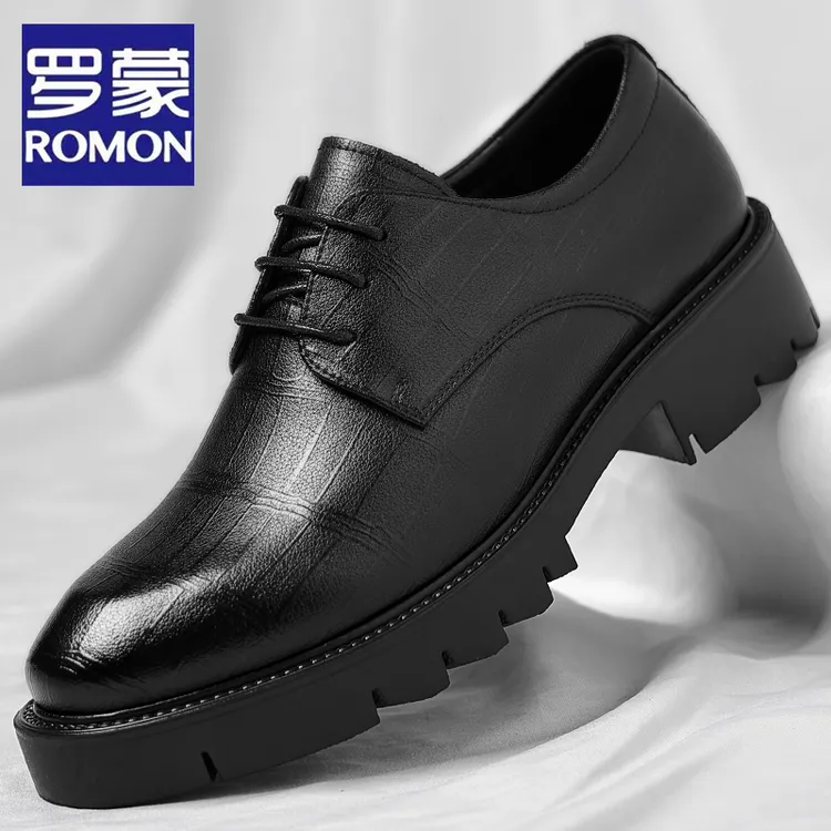 Romon/罗蒙男鞋2025秋季新款商务正装皮鞋男士增高英伦新郎结婚鞋