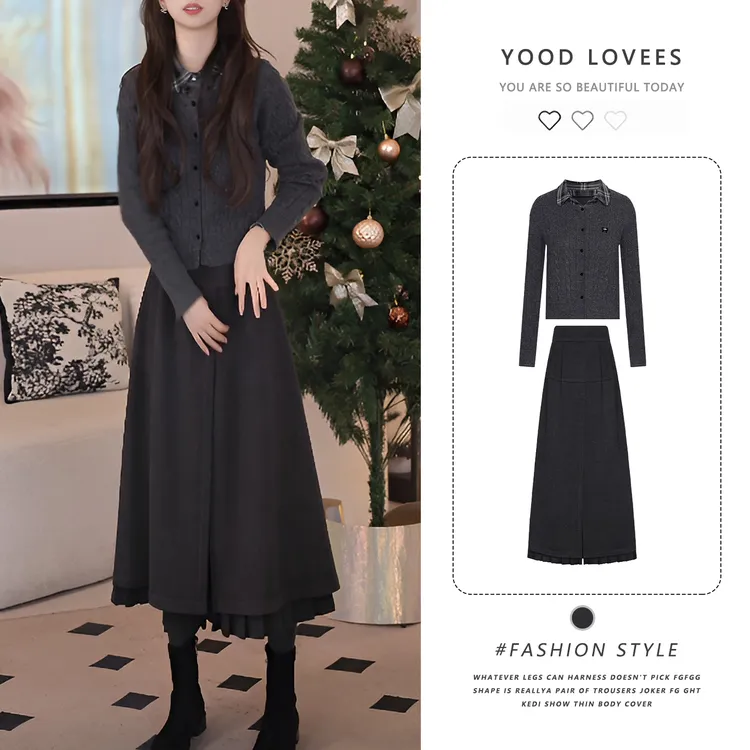 韩版撞色拼接松弛感时尚针织上衣阔腿裙裤2025秋冬慵懒风复古套装