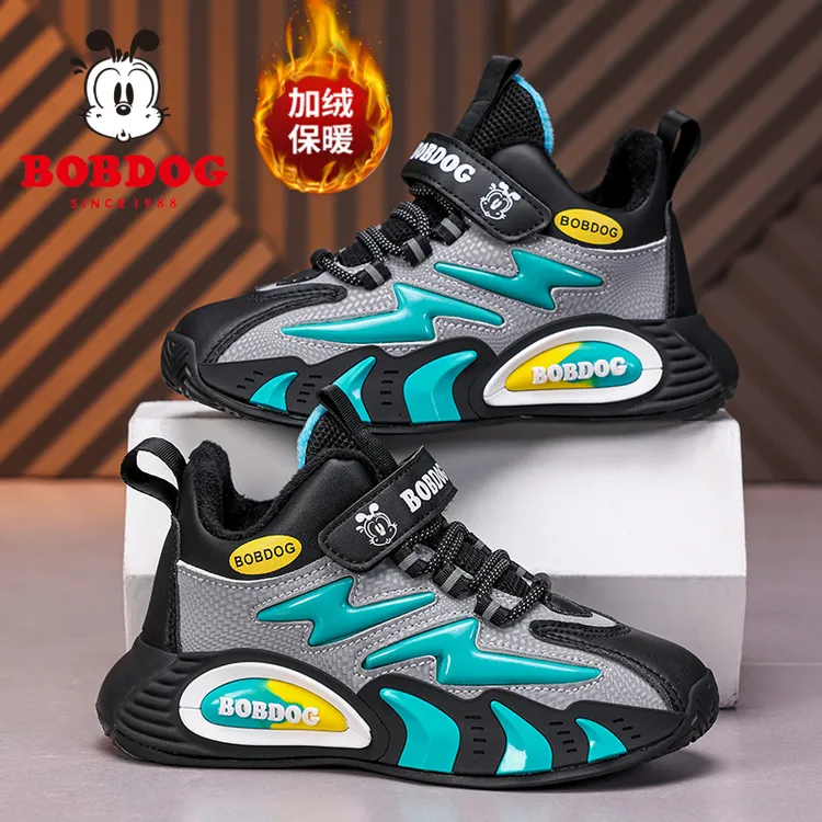 Bobdog/巴布豆男童棉鞋儿童皮面运动鞋秋冬季新款加绒保暖跑步鞋