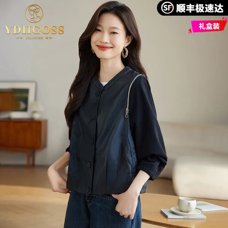 伊蒂格世时尚皮衣女2025春秋新款宽松休闲PU短外套马甲两穿拼接棒