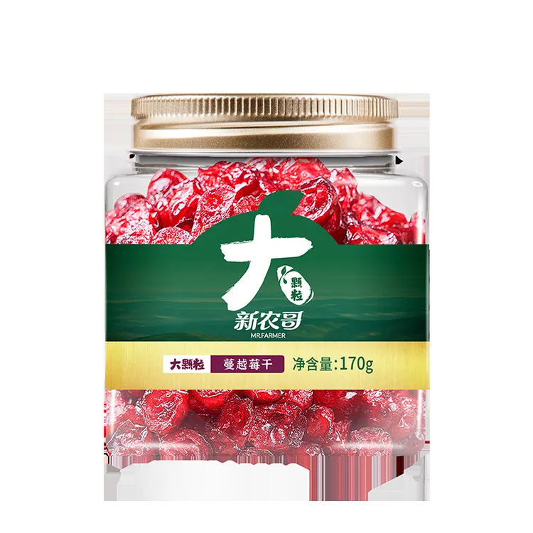 新农哥大颗粒蔓越莓干170g/罐装烘焙果干蜜饯果脯干果休闲零食