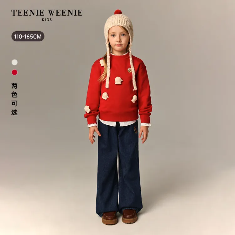 【达人专属】TeenieWeenieKid节日款女童立体装饰索罗娜加绒卫衣TKMA265147I