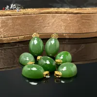【老郑家】18K金和田玉蛋面吊坠 2527-1 多样性发1件 约15*12*6mm