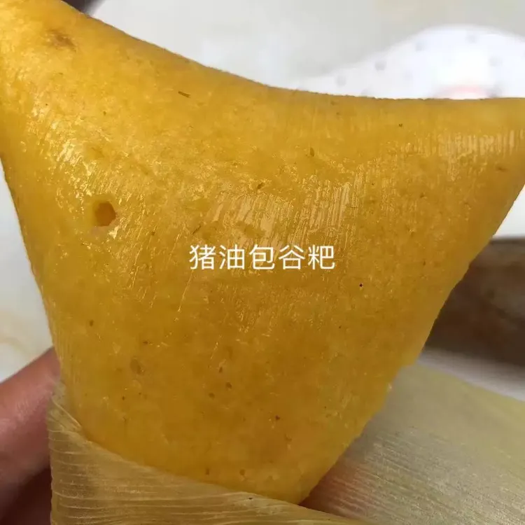 四川筠连玉米粑粑包谷粑 猪油鸡蛋白糖粑粑 四川宜宾特色小吃