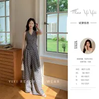 【波点曼巴】<中秋国庆大狂欢>小个子无袖开襟马甲高腰垂坠阔腿裤子