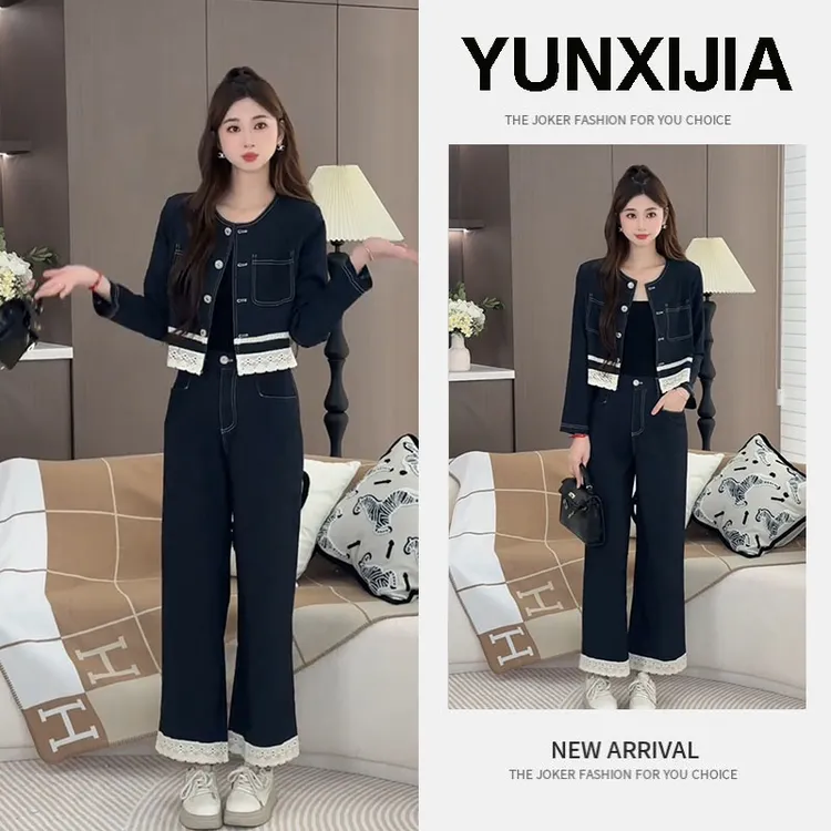 2025春季新款时尚设计感百搭韩系高级感牛仔外套阔腿裤两件套