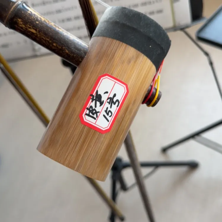 15号皮黄两用芝麻花京胡