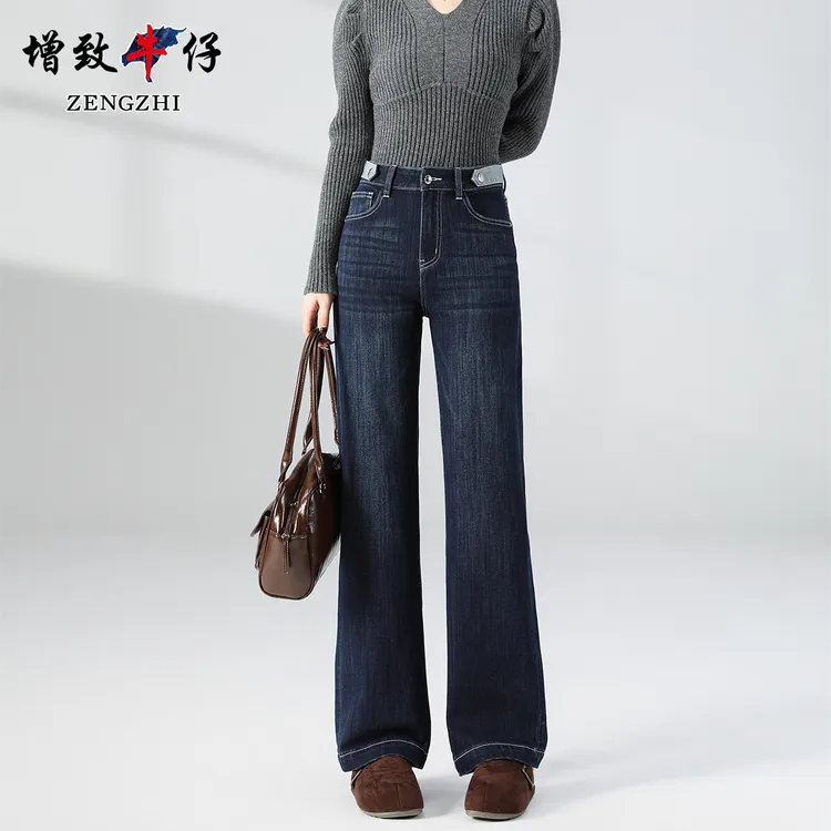 ZENGZHI/增致牛仔冬季牛仔裤女士保暖直筒休闲复古显瘦直筒长裤子