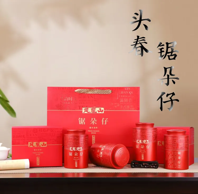 【春-锯朵仔】2次碳培中高山杏仁香单丛茶潮州功夫茶4罐一斤装 