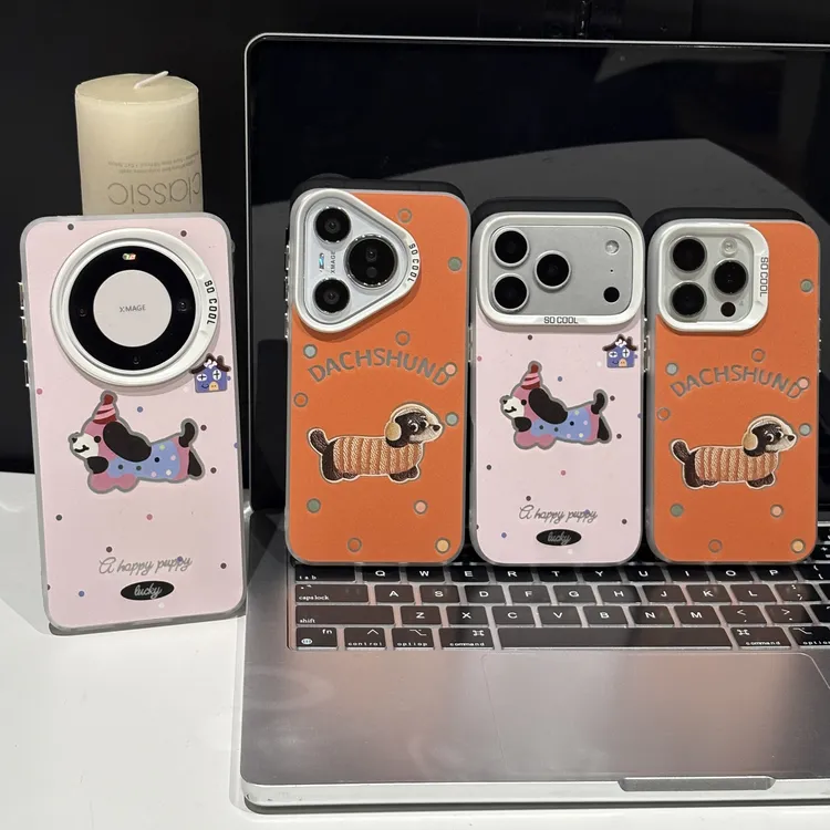 波点粉腊肠狗适用苹果17pro手机壳16pm简约华为p80彩银vivo小米15