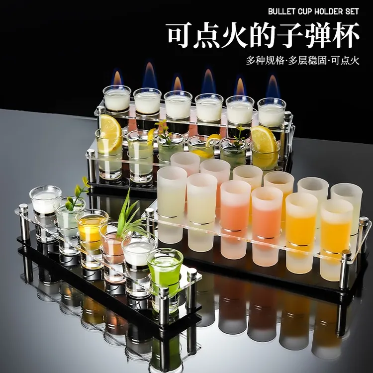 shot杯子弹杯套装吞调酒杯杯烈酒杯一口杯b52鸡尾酒杯架酒吧酒杯