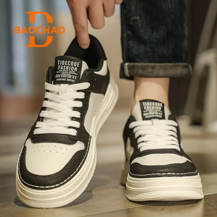 男鞋2025新款秋冬休闲板鞋青少年冬季加绒保暖棉鞋百搭运动潮鞋男