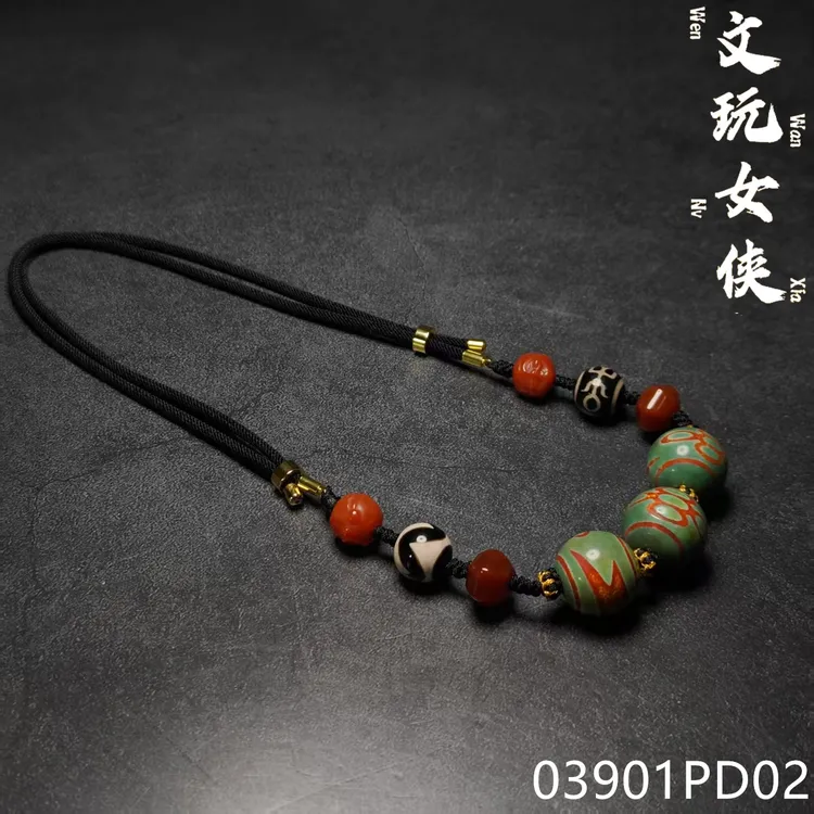 《文玩女侠慧慧》精品玛瑙吊坠【五眼】【文玩探宝】03901PD02H2-7