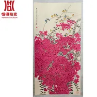 1-0053周彦生绘画立轴花鸟66x130