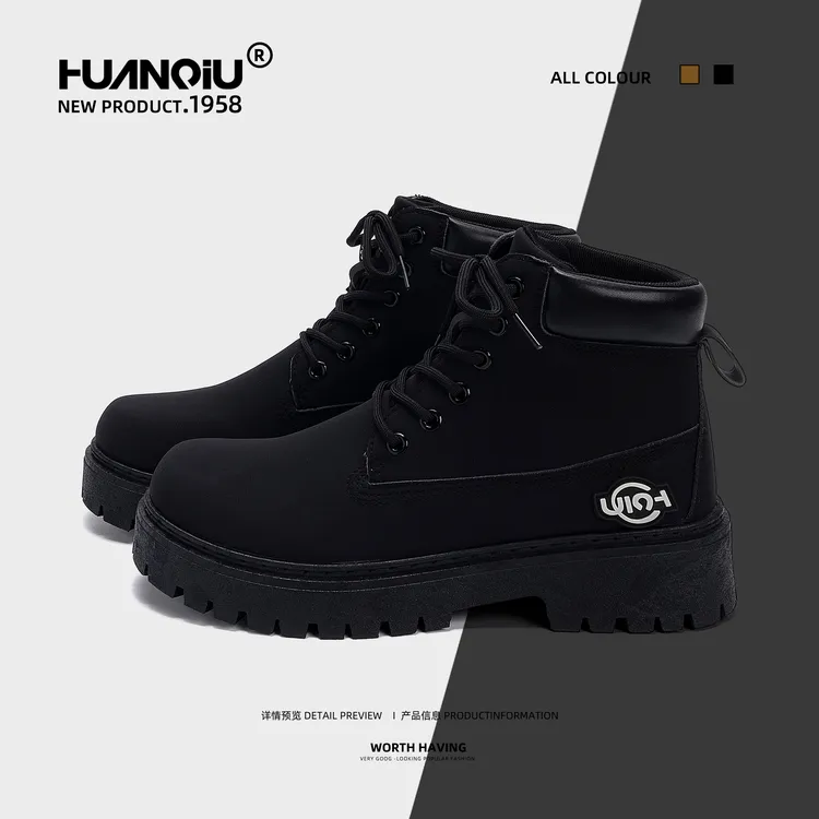 环球厚底马丁靴男款2025新款秋季百搭户外男鞋黑色增高休闲工装靴