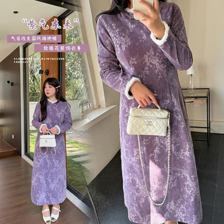 大码女装2026春季新款胖mm显瘦气质典雅复古新中式改良旗袍连衣裙